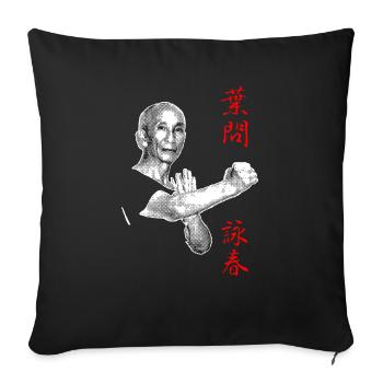 Yip Man Wing Chun Halftone Design - Sofa pillowcase 17,3'' x 17,3'' (45 x 45 cm) - black - Front