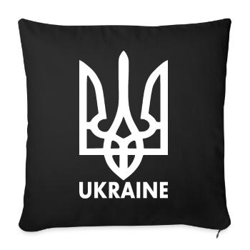 Ukraine blason de l'ukraine - Housse de coussin décorative 45 x 45 cm - noir - Devant