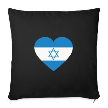 Drapeau coeur d’Israël - Housse de coussin décorative 45 x 45 cm - noir - Devant