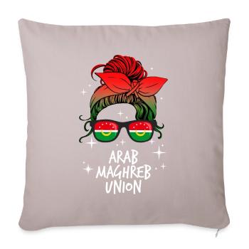 Arab Maghreb Union - Sofa pillowcase 17,3'' x 17,3'' (45 x 45 cm) - light taupe - Front