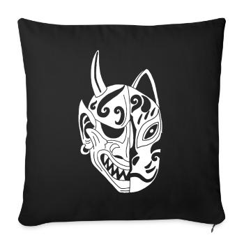 Japanese White Demon Cat - Sofa pillowcase 17,3'' x 17,3'' (45 x 45 cm) - black - Front