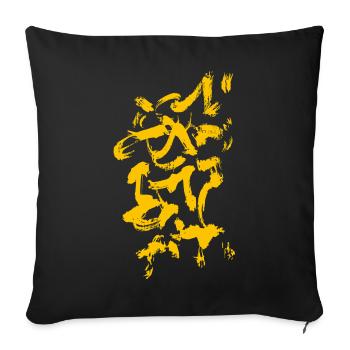 Abstract Background - Brush Pattern YELLOW - Sofa pillowcase 17,3'' x 17,3'' (45 x 45 cm) - black - Front