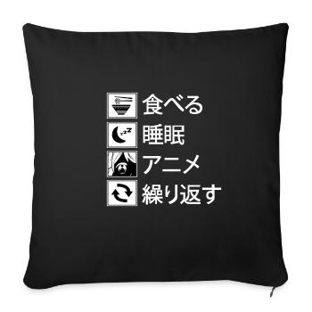 Mangez le sommeil Anime Répétez le cadeau de script japonais - Housse de coussin décorative 45 x 45 cm - noir - Devant