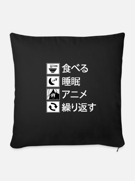 Eat Sleep Anime Repeat Japanische Schrift Geschenk - Sofakissenbezug 45 x 45 cm - Schwarz