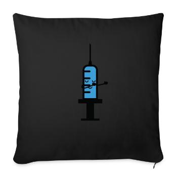 Funny Diabetic Shirt Type 1 Diabetes Funny T-Shirt - Sofa pillowcase 17,3'' x 17,3'' (45 x 45 cm) - black - Front