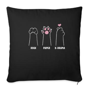 K-Drama Liebhaber Lustig KDrama Mutter - Sofakissenbezug 45 x 45 cm - Schwarz - Vorne