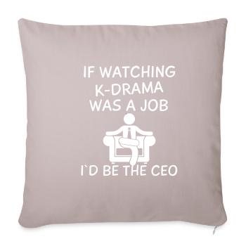 K-Drama Lover Drôle KDrama Maman - Housse de coussin décorative 45 x 45 cm - taupe clair - Devant