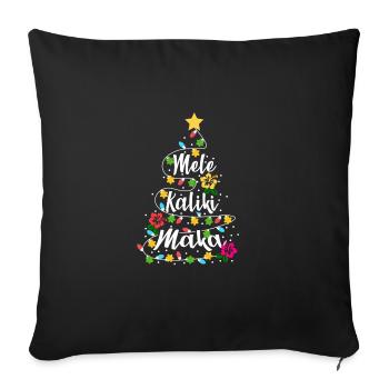 Mele Kalikimaka Hawaii Christmas Christmas Tree - Sofa pillowcase 17,3'' x 17,3'' (45 x 45 cm) - black - Front