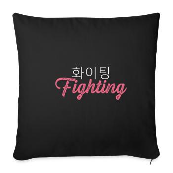 Fight! Optimistic Person Gift - Sofa pillowcase 17,3'' x 17,3'' (45 x 45 cm) - black - Front