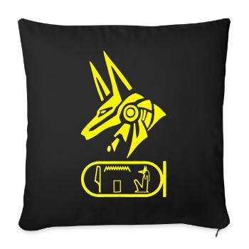 Egyptian god Anubis (yellow) - Sofa pillowcase 17,3'' x 17,3'' (45 x 45 cm) - black - Front
