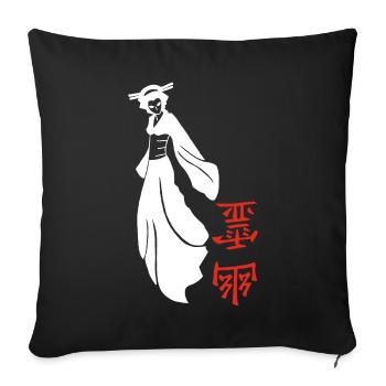 Fantôme japonais blanc - Housse de coussin décorative 45 x 45 cm - noir - Devant