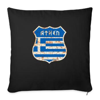 Athen - Sofakissenbezug 45 x 45 cm - Schwarz - Vorne