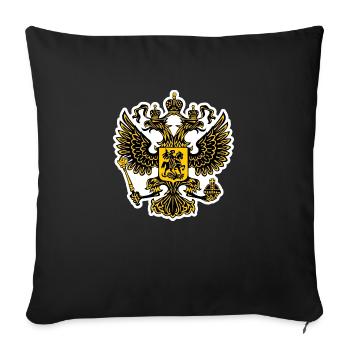 wappen-von-russland - Sofakissenbezug 45 x 45 cm - Schwarz - Vorne