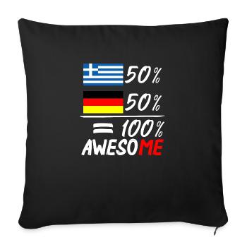50% Griechisch 50% Deutsch - Sofakissenbezug 45 x 45 cm - Schwarz - Vorne