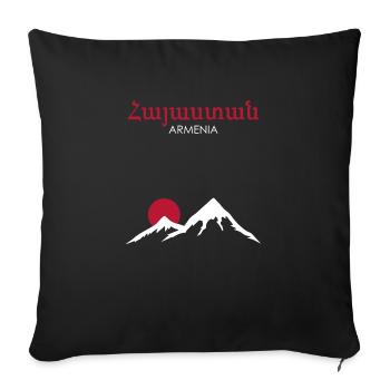 Armenia Armenien - Sofakissenbezug 45 x 45 cm - Schwarz - Vorne