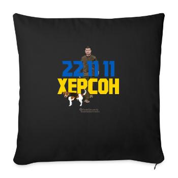 Kherson Ukraine Tag der Befreiung - Sofakissenbezug 45 x 45 cm - Schwarz - Vorne