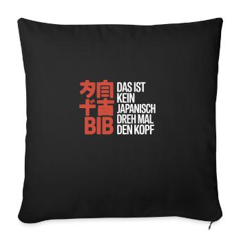 Lustiges Bier T-Shirt – Kein Japanisch, dreh den K - Sofakissenbezug 45 x 45 cm - Schwarz - Vorne