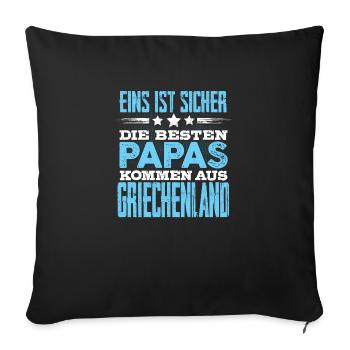 GRIECHENLAND - papa - Sofakissenbezug 45 x 45 cm - Schwarz - Vorne