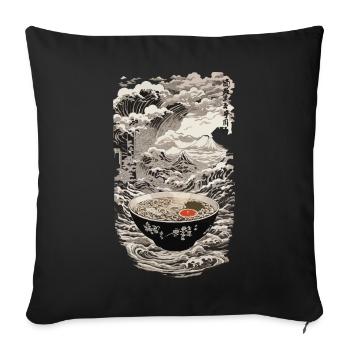 Ramen Ukiyo-e Kanji Retro Aesthetic Artwork - Sofa pillowcase 17,3'' x 17,3'' (45 x 45 cm) - black - Front
