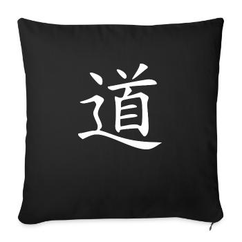 Taoismus Daoismus Dao Tao Qigong Zen Yoga Chakra - Sofakissenbezug 45 x 45 cm - Schwarz - Vorne