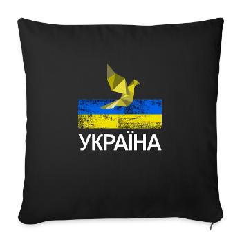 Україна - Pas de guerre en Ukraine - Housse de coussin décorative 45 x 45 cm - noir - Devant