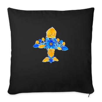 Mriya. AN 225. Petrykivka painting. Ukrainian art. - Sofa pillowcase 17,3'' x 17,3'' (45 x 45 cm) - black - Front