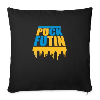 puck futin logo design - Sofa pillowcase 17,3'' x 17,3'' (45 x 45 cm) - black - Front