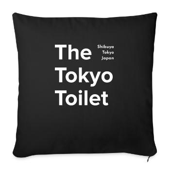 Les toilettes de Tokyo - Housse de coussin décorative 45 x 45 cm - noir - Devant