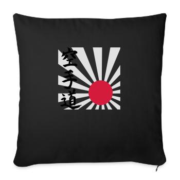 Karate do - Housse de coussin décorative 45 x 45 cm - noir - Devant