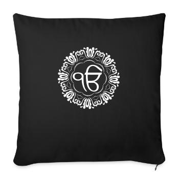 Ek Onkar / Ik Onkar - Sofa pillowcase 17,3'' x 17,3'' (45 x 45 cm) - black - Front