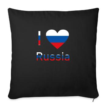 J'aime la Russie aux couleurs du drapeau! - Housse de coussin décorative 45 x 45 cm - noir - Devant
