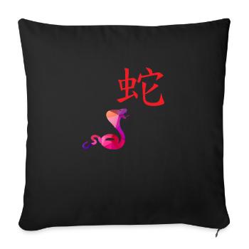 Chinese Zodiac Sign Snake - Gift Idea - Sofa pillowcase 17,3'' x 17,3'' (45 x 45 cm) - black - Front