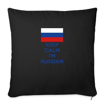 Reste calme, je suis un cadeau de la Russie russe disant - Housse de coussin décorative 45 x 45 cm - noir - Devant