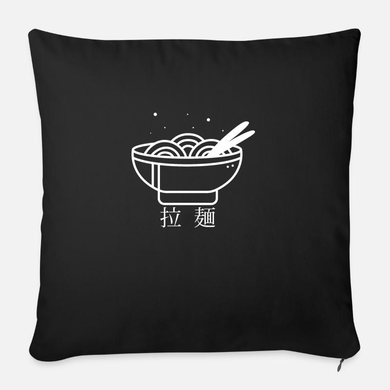 Ramen Ramen - Housse de coussin décorative 45 x 45 cm - noir
