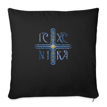 IC XC NIKA - Cross, Marble, Blue, Soul Symbol - Sofa pillowcase 17,3'' x 17,3'' (45 x 45 cm) - black - Front