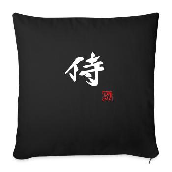 samurai (white) - Housse de coussin décorative 45 x 45 cm - noir - Devant
