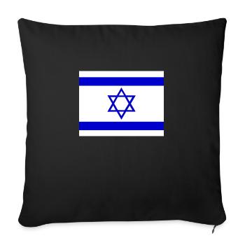 Israelische Flagge - Sofakissenbezug 45 x 45 cm - Schwarz - Vorne