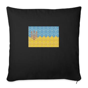 Ukraine - Housse de coussin décorative 45 x 45 cm - noir - Devant
