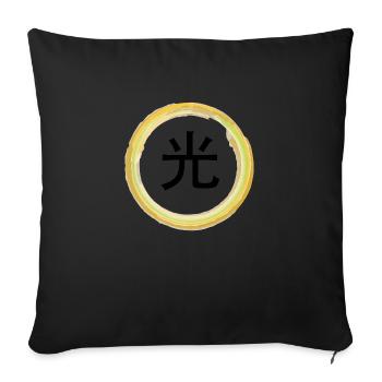 Lumière en japonais - Housse de coussin décorative 45 x 45 cm - noir - Devant