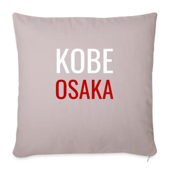 Kobe Osaka Design Japon - Housse de coussin décorative 45 x 45 cm - taupe clair - Devant