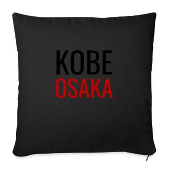 Kobe Osaka Design Japon - Housse de coussin décorative 45 x 45 cm - noir - Devant