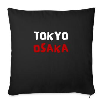 Tokyo Osaka Design Japan - Sofa pillowcase 17,3'' x 17,3'' (45 x 45 cm) - black - Front