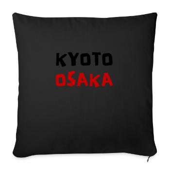 Kyoto Osaka Design Japan - Sofa pillowcase 17,3'' x 17,3'' (45 x 45 cm) - black - Front