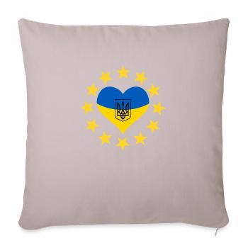 Le cœur de l’Ukraine avec les étoiles de l’UE - Housse de coussin décorative 45 x 45 cm - taupe clair - Devant