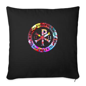 Symbol Anfang Ende Alpha Omega Gott Christian - Sofakissenbezug 45 x 45 cm - Schwarz - Vorne