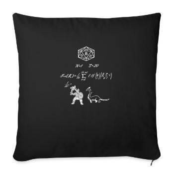The science of 20 sided dice math lover - Sofa pillowcase 17,3'' x 17,3'' (45 x 45 cm) - black - Front
