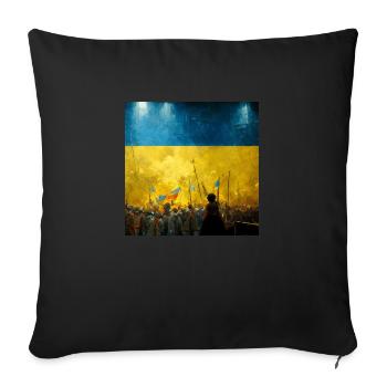 Sieg Der Ukraine - Sofakissenbezug 45 x 45 cm - Schwarz - Vorne