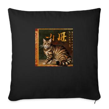 Katze Barock - Sofakissenbezug 45 x 45 cm - Schwarz - Vorne