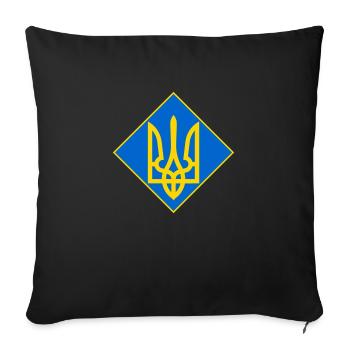 Ukraine - Sofa pillowcase 17,3'' x 17,3'' (45 x 45 cm) - black - Front