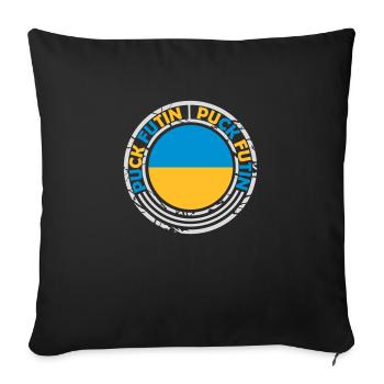 puck futin logo design - Sofa pillowcase 17,3'' x 17,3'' (45 x 45 cm) - black - Front
